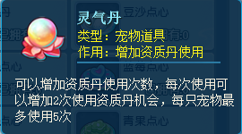 图2.png